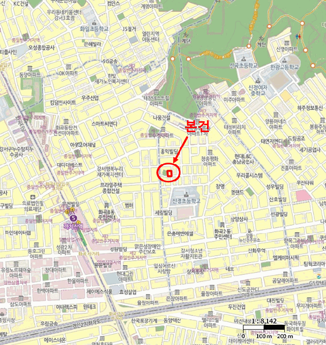 물건 사진 9