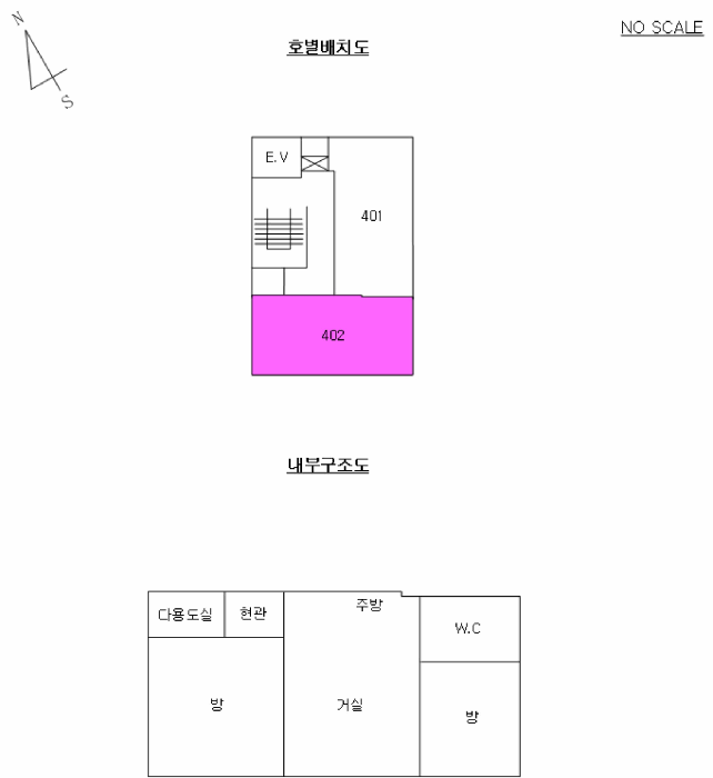 물건 사진 6