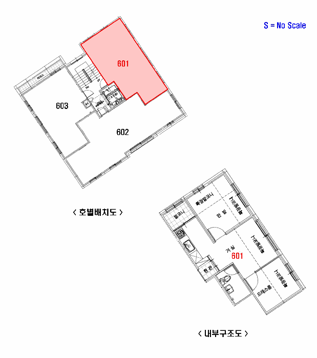 물건 사진 11