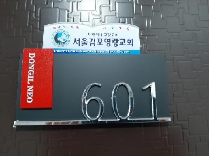물건 사진 4