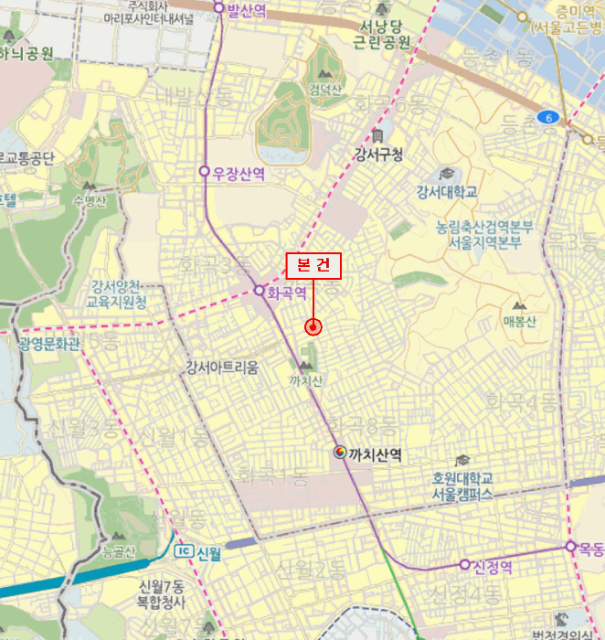 물건 사진 5