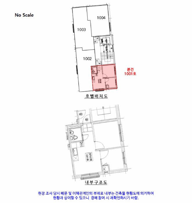 물건 사진 13
