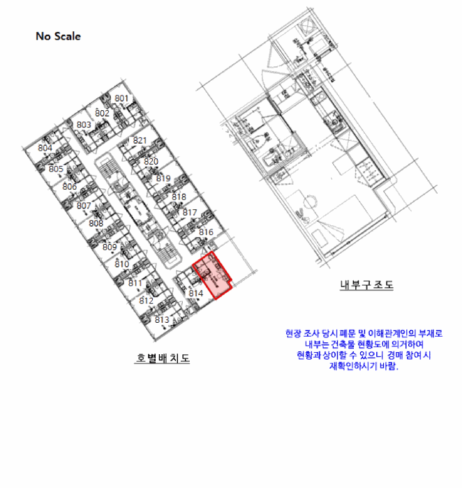 물건 사진 12