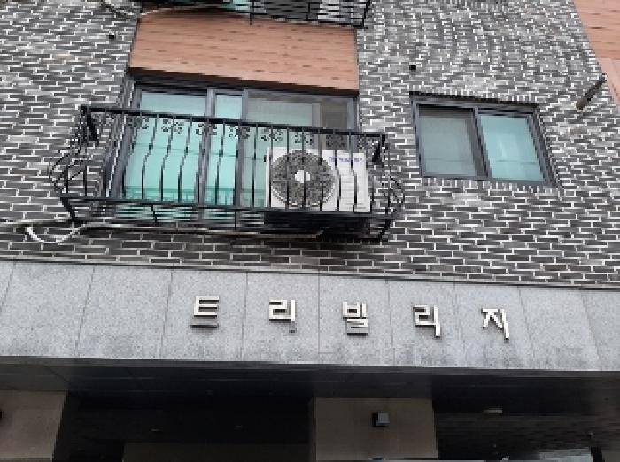 물건 사진 1