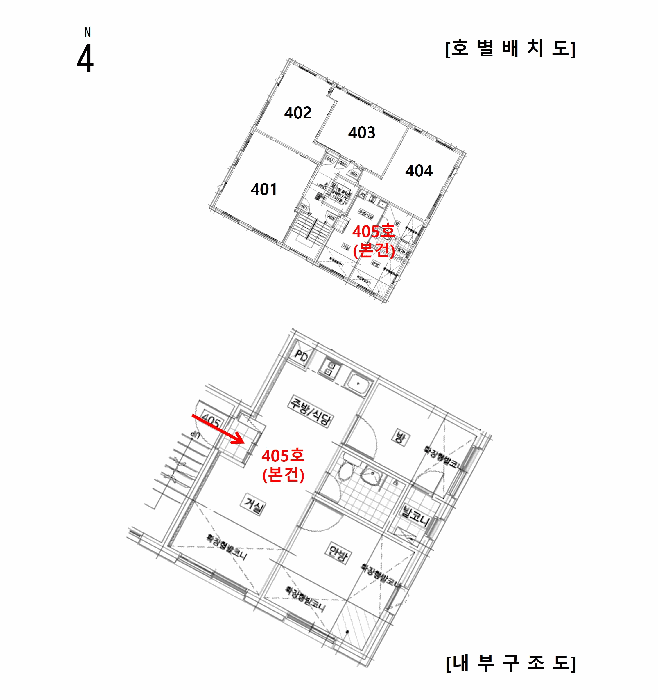 물건 사진 13