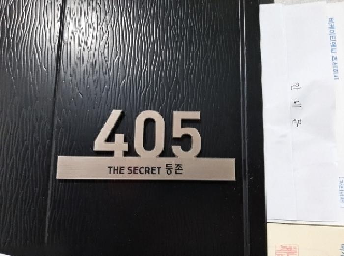 물건 사진 4
