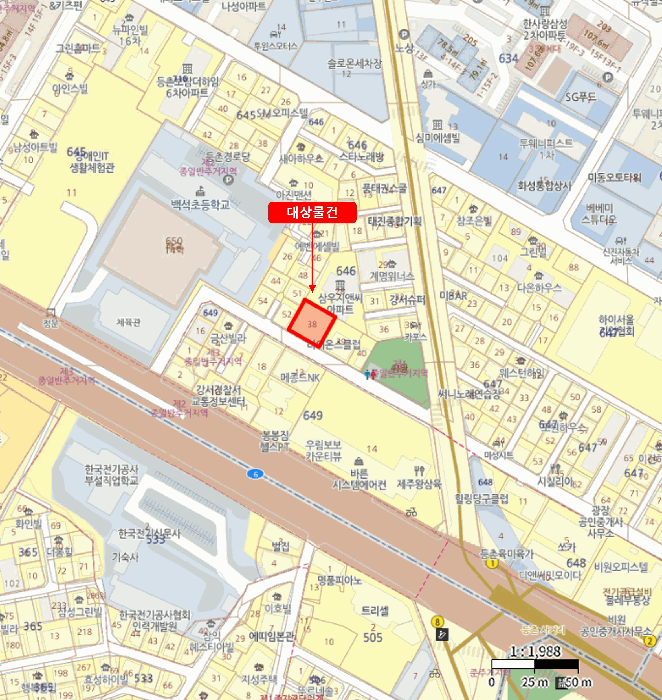 물건 사진 6