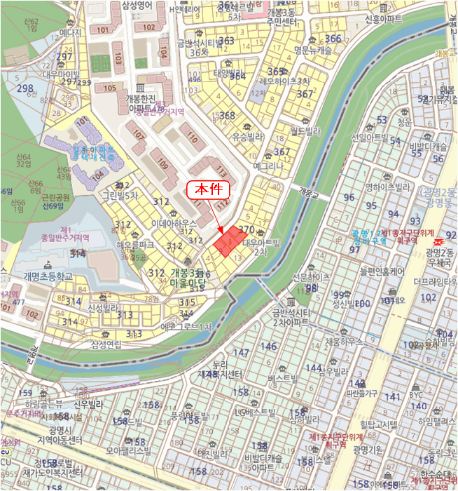 물건 사진 4