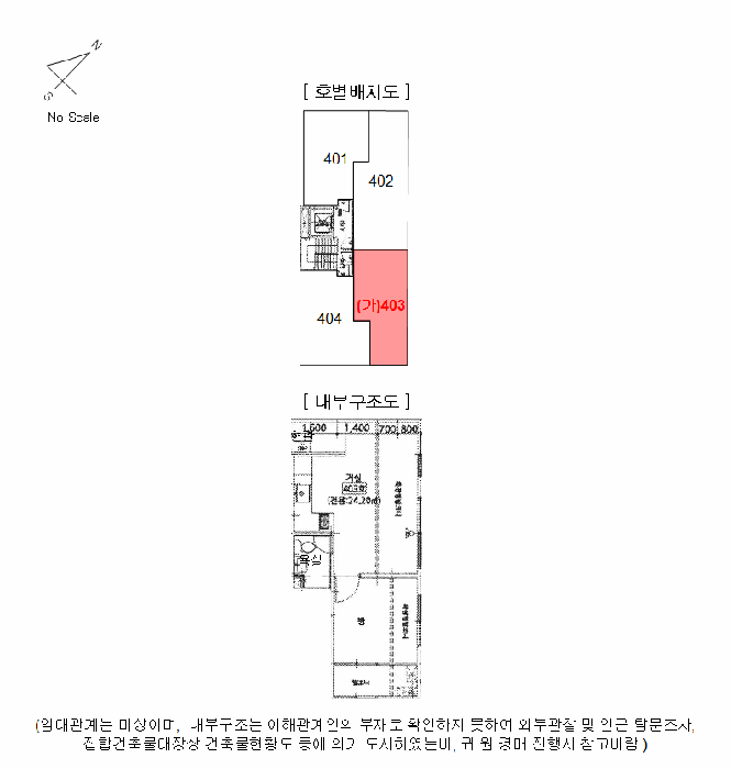물건 사진 9