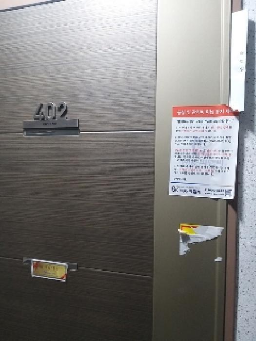 물건 사진 3