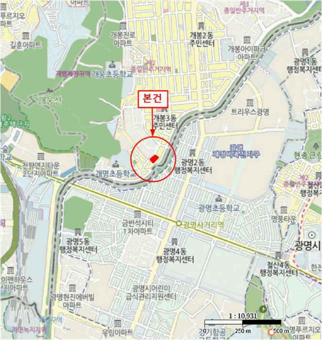물건 사진 4