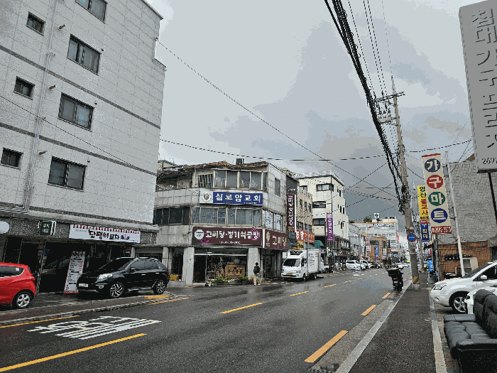 물건 사진 7