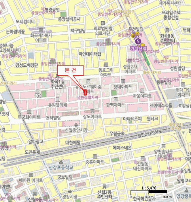 물건 사진 6