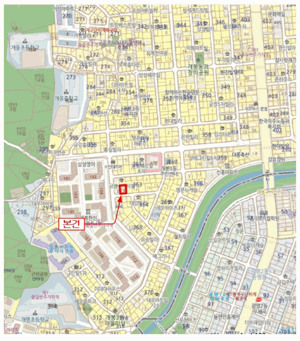 물건 사진 12