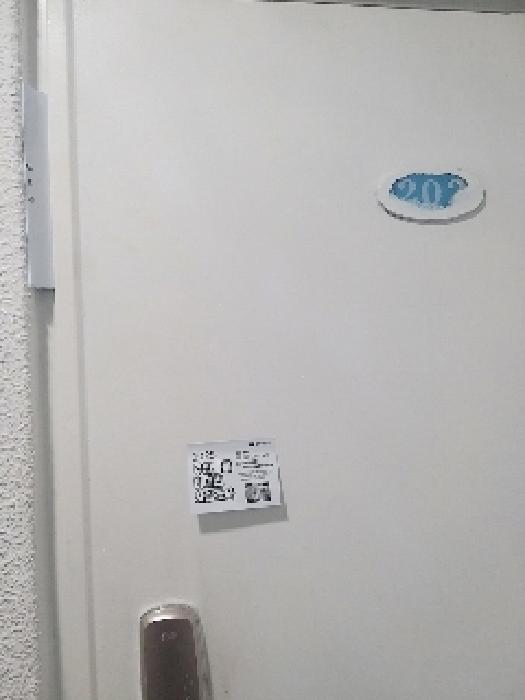 물건 사진 4