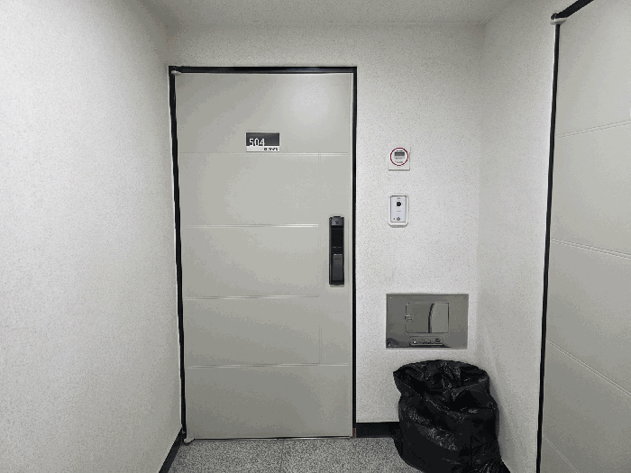 물건 사진 14