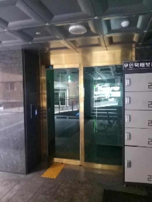 물건 사진 2