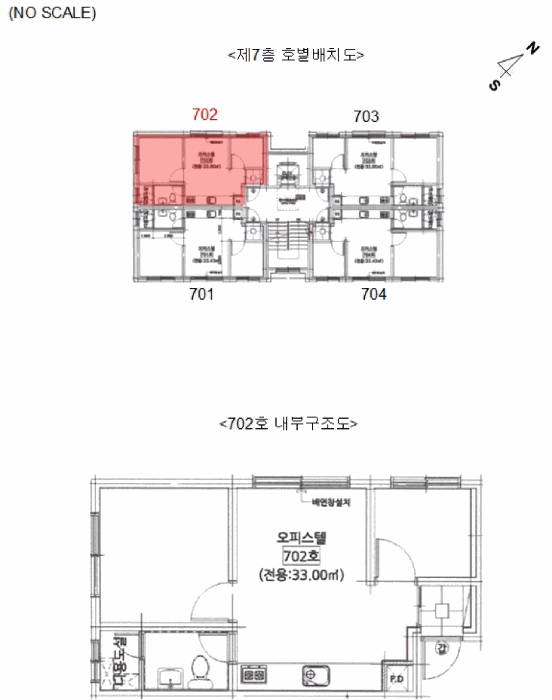 물건 사진 6