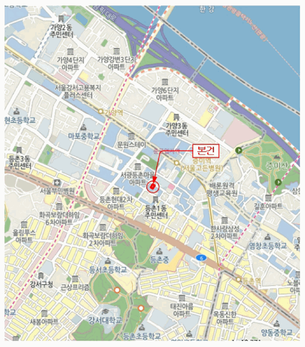 물건 사진 7