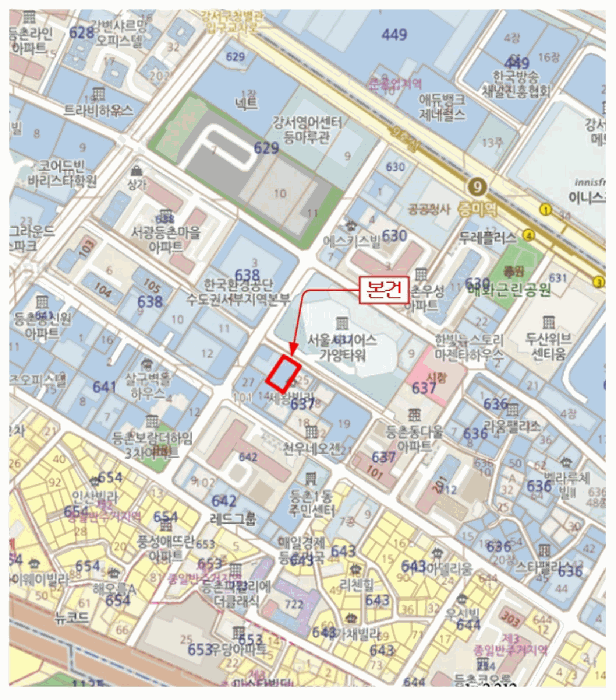물건 사진 8