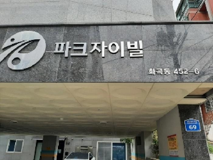 물건 사진 2