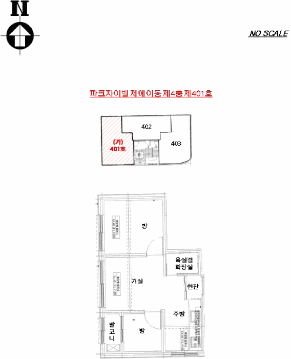 물건 사진 12