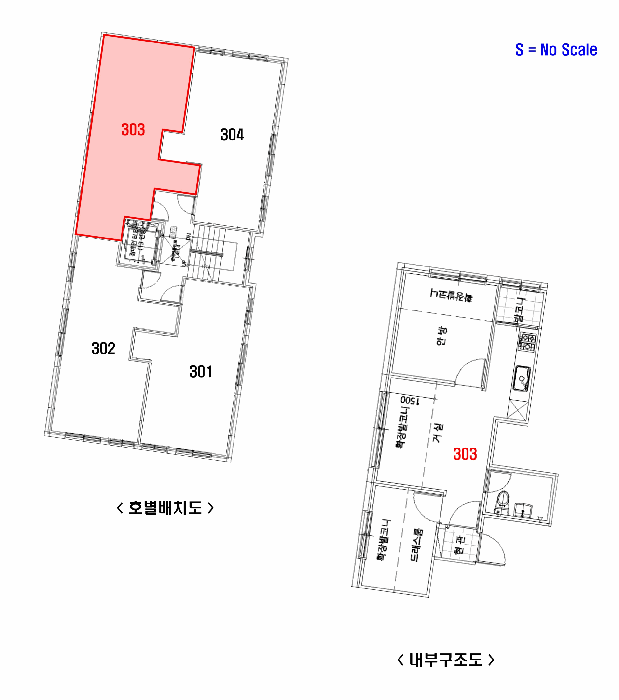 물건 사진 11