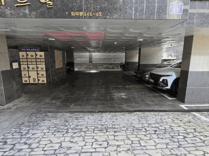 물건 사진 13