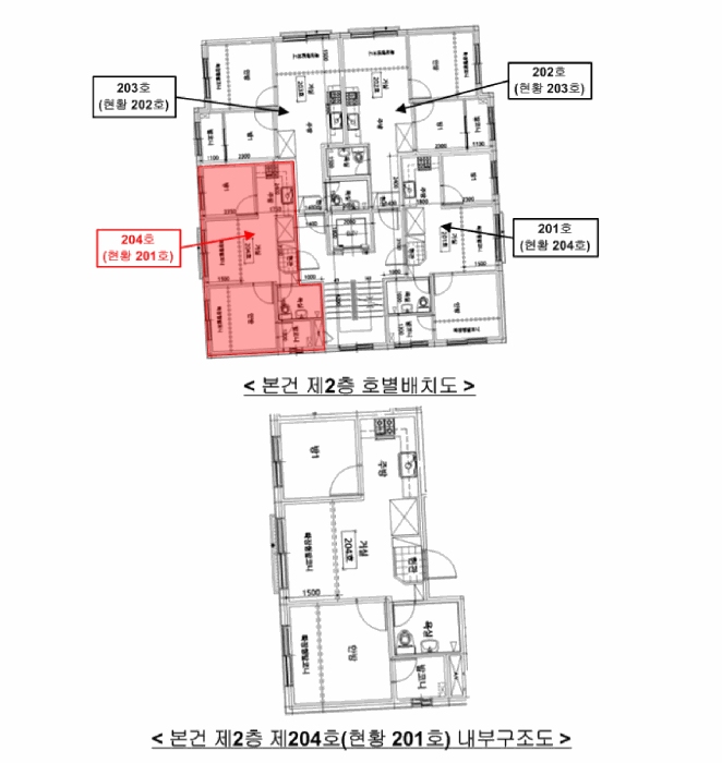 물건 사진 24