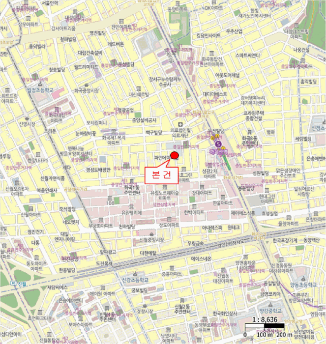 물건 사진 9