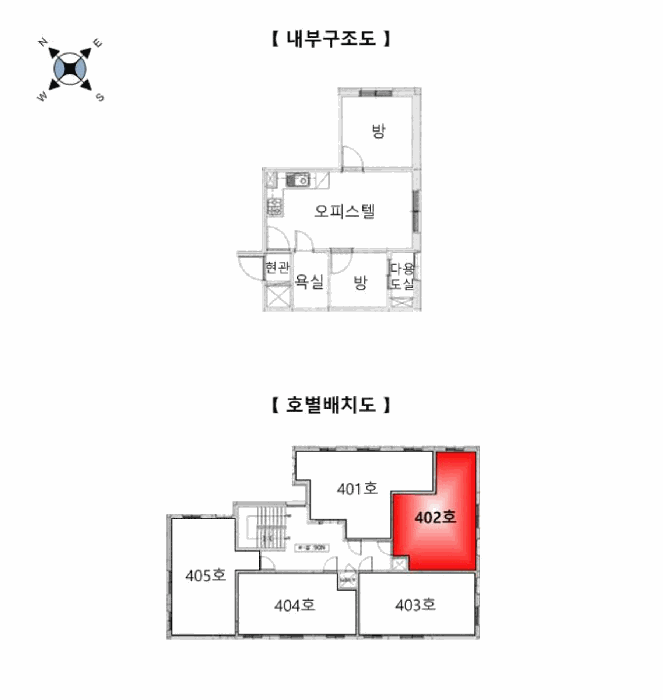 물건 사진 15