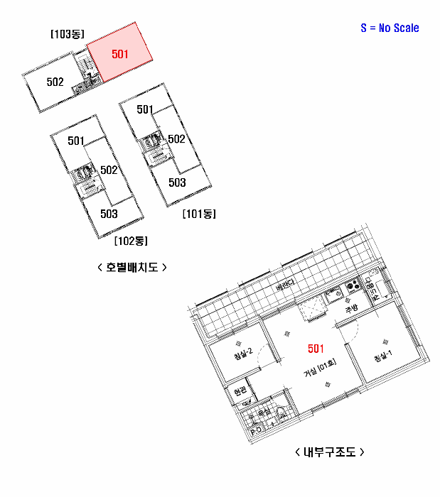 물건 사진 15