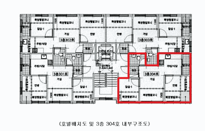 물건 사진 15