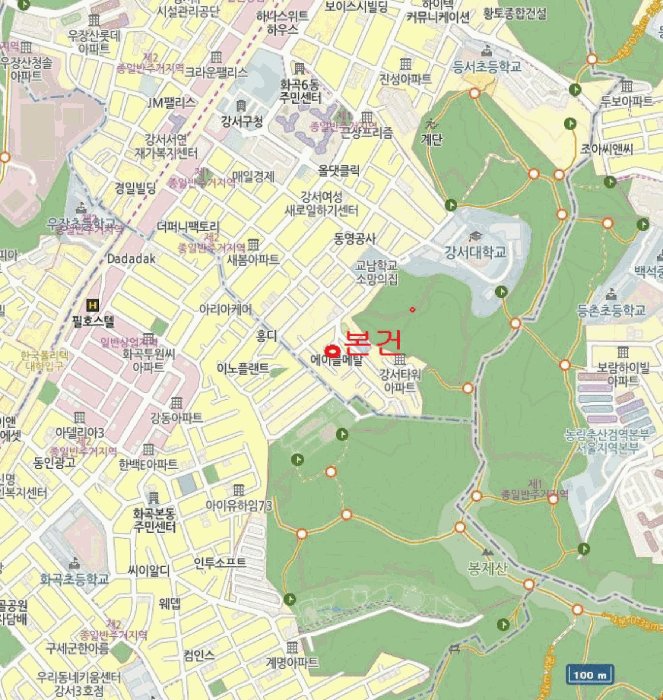 물건 사진 6