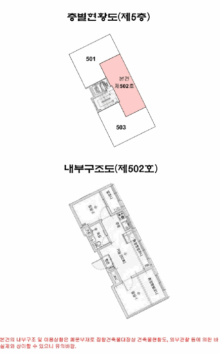 물건 사진 18