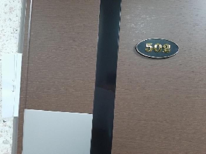 물건 사진 5