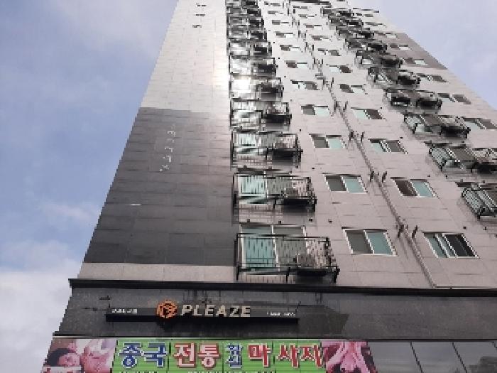 물건 사진 8