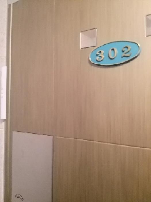물건 사진 3