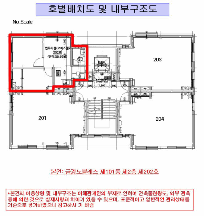 물건 사진 4