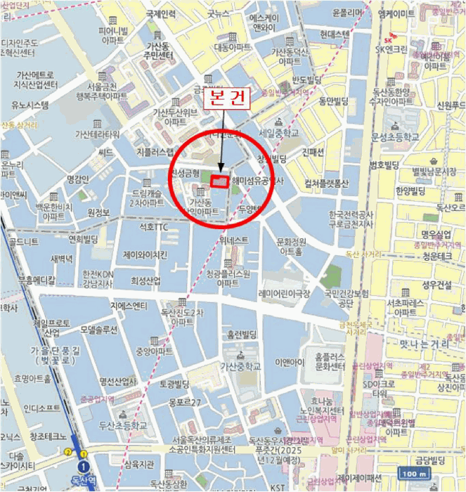 물건 사진 5