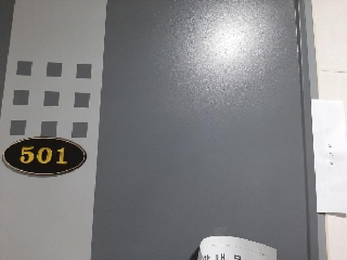 물건 사진 3