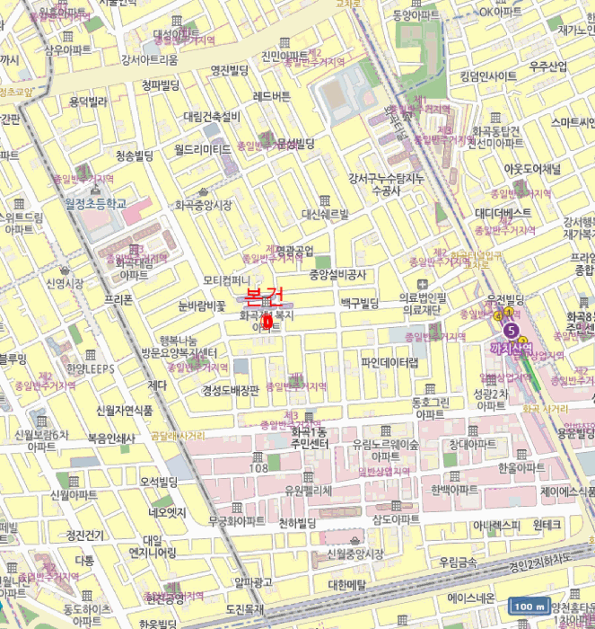 물건 사진 7