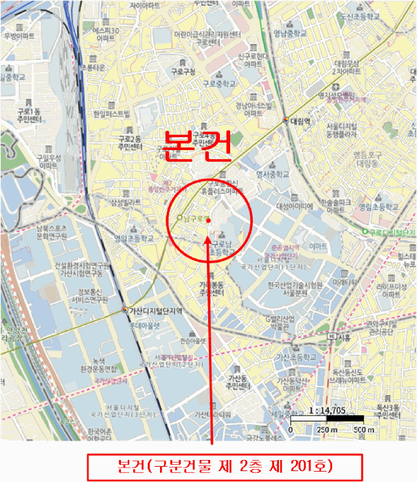 물건 사진 5