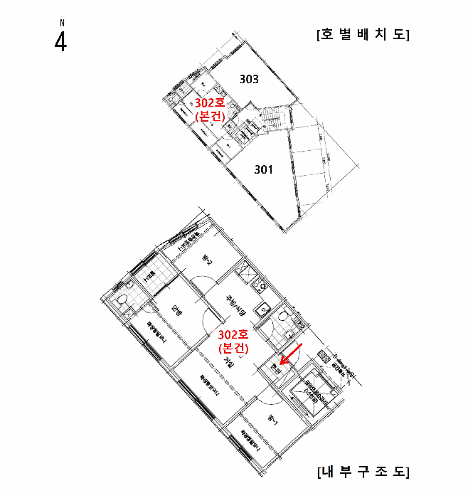 물건 사진 12