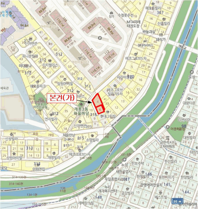 물건 사진 12