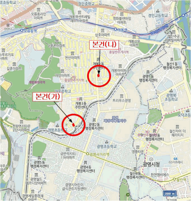 물건 사진 14