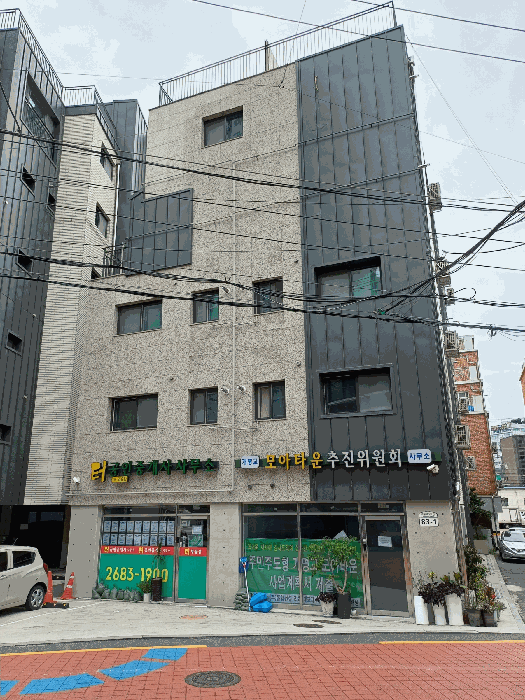 물건 사진 16