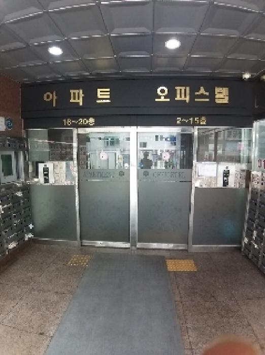 물건 사진 2