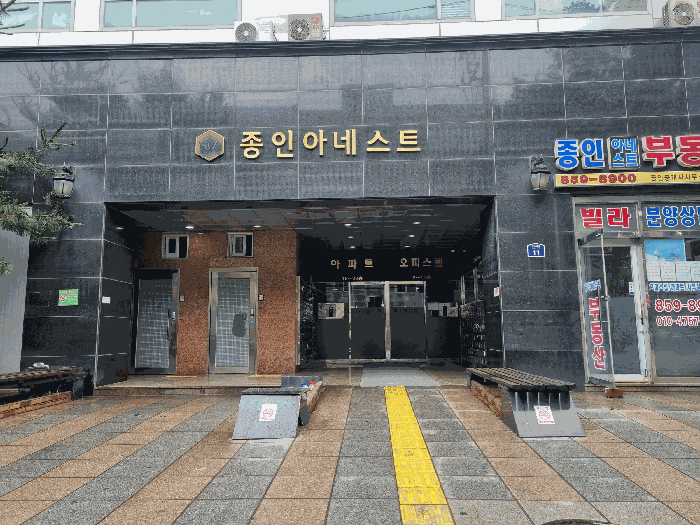 물건 사진 11