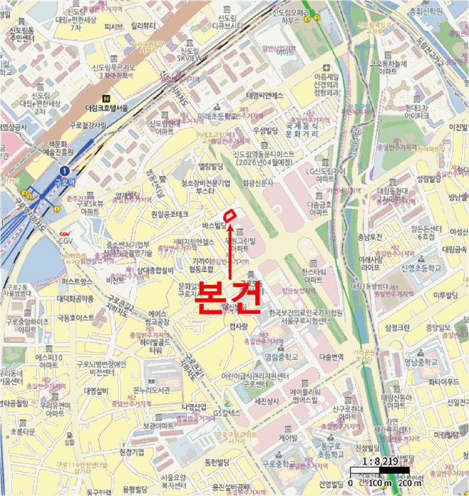 물건 사진 4
